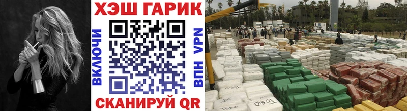 Где купить наркоту Пересвет Псилоцибиновые грибы  Мефедрон  Гашиш  МАРИХУАНА  COCAIN  АМФ 