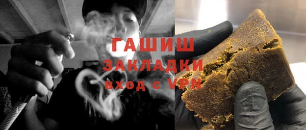 spice Верея