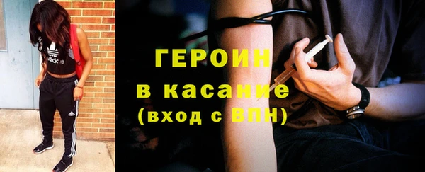 mix Верхнеуральск