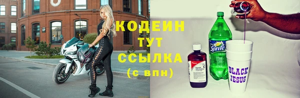 mix Верхнеуральск