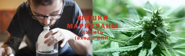 прущая мука Новодвинск