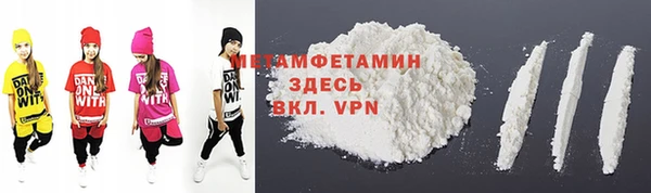 mix Верхнеуральск