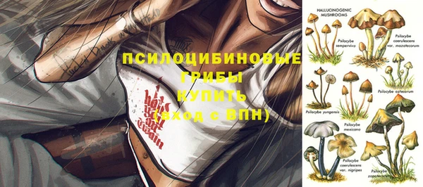 mix Верхнеуральск