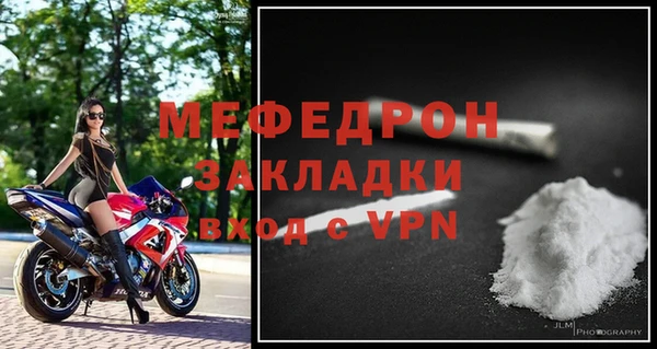 шишки Верхний Тагил
