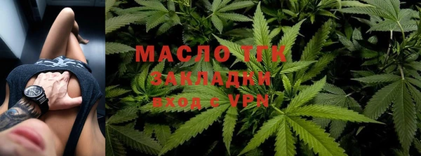 mix Верхнеуральск
