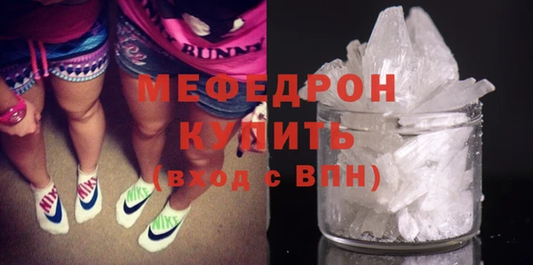шишки Верхний Тагил