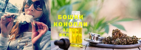 mix Верхнеуральск