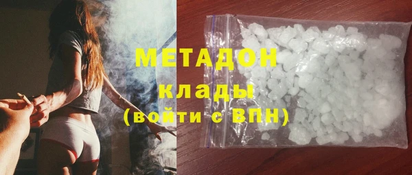 шишки Верхний Тагил