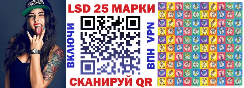 Марки NBOMe 1500мкг  как найти   Пересвет 